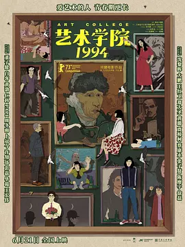 japanxxx护士18一19