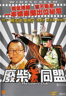 午夜免费啪视频观看视频