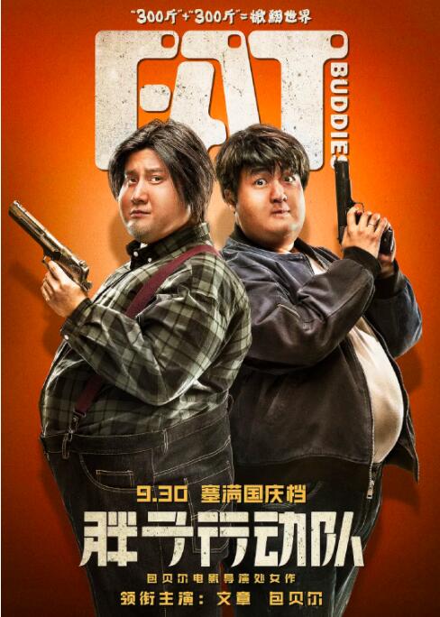 卸载jupyter