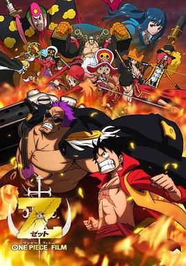日本大尺度青春校园电影