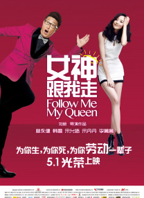 91免费在线